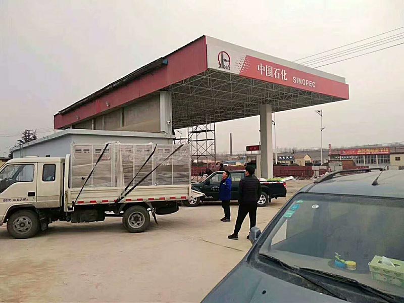 加油站油氣回收